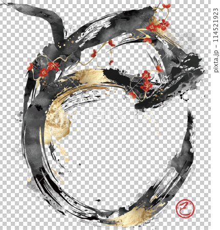 巳年 年賀状 2025 「梅の花と金箔をあしらった巳の筆文字アート」 巳年 年賀状 2025 「梅の花と金箔をあしらった巳の筆文字アート」 114521923