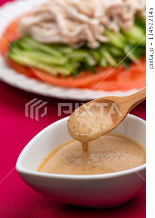 胡麻ダレと棒棒鶏(バンバンジー) 胡麻ダレと棒棒鶏(バンバンジー) 114522145