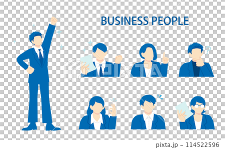 Business scene vector illustration set Business scene vector illustration set 114522596