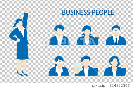 社會新成員的向量插圖集 社會新成員的向量插圖集 114522597