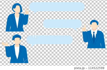 帶有商人語音氣泡的向量插圖集 114522599