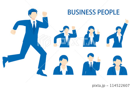 ビジネスマンのベクターイラストセット ビジネスマンのベクターイラストセット 114522607