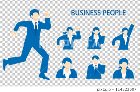 Businessman vector illustration set 114522607