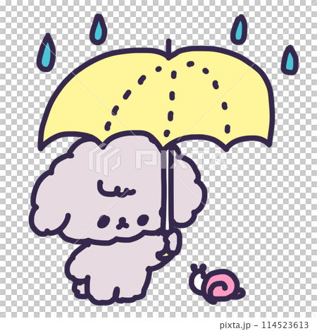 Toy Poodle Umbrella - White Toy Poodle Umbrella - White