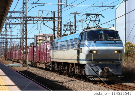 【JR貨物】EF66形（南武支線：小田栄駅） 114525543