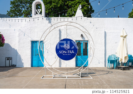ソンチャーマリーナ・SonTra Marina・ベトナムダナン 114525921