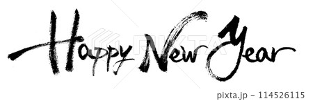 年賀状 HappyNewYear 基本  令和8年 2026 毛筆 書 和風 バナー 114526115