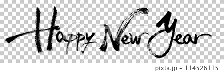 年賀状 HappyNewYear 基本  令和8年 2026 毛筆 書 和風 バナー 114526115