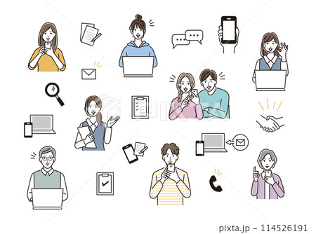 WEB申し込みに関するイラストのセット WEB申し込みに関するイラストのセット 114526191