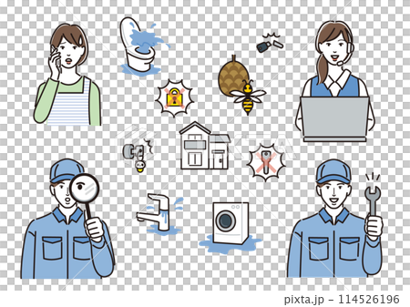 Illustration set about troubles in daily life 114526196