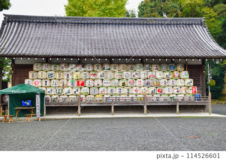 京都 松尾大社 酒樽(京都府京都市西京区) 京都 松尾大社 酒樽(京都府京都市西京区) 114526601