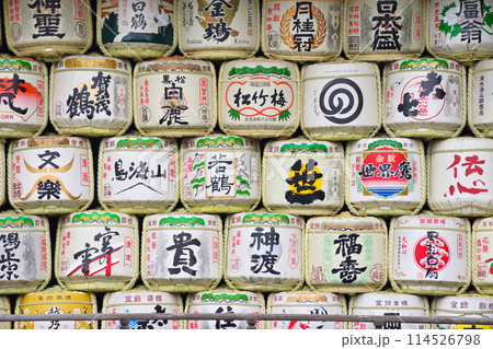 京都 松尾大社 酒樽(京都府京都市西京区) 京都 松尾大社 酒樽(京都府京都市西京区) 114526798