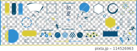 夏の和風素材・フレームセット テキスト無し 夏の和風素材・フレームセット テキスト無し 114526963