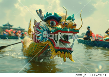 Festive paddles: dragon boat festival - immersing in the vibrant traditions, exhilarating races, and cultural richness of this ancient Chinese celebration honoring Qu Yuan's legacy. 114529141