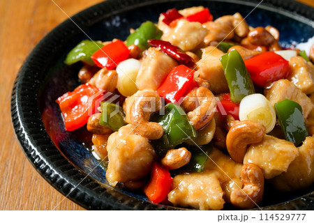 鶏肉のカシューナッツ炒め 鶏肉のカシューナッツ炒め 114529777