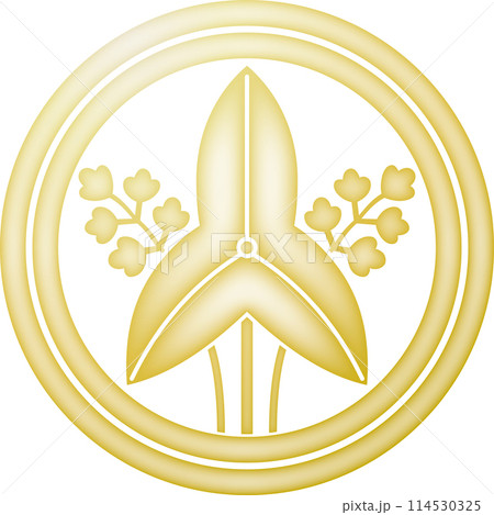 家紋 二重輪に立ち沢瀉【金色】 家紋 二重輪に立ち沢瀉【金色】 114530325