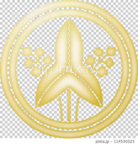 家紋 二重輪に立ち沢瀉【金色】 家紋 二重輪に立ち沢瀉【金色】 114530325