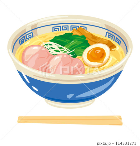 塩ラーメン 塩ラーメン 114531273