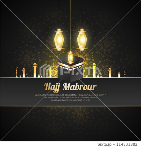 Islamic Pilgrimage Background with Kaaba and Golden Lanterns. Hajj Mabrour Design for Poster, Banner, Greeting Card or Cover 114531882