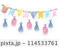 Garland flag tassels party watercolor drawing decoration. New year patry hanging. Festival birthday anniversary holiday. Isolated white background. Fabric house aquarelle toy paper rope knot event 114533761