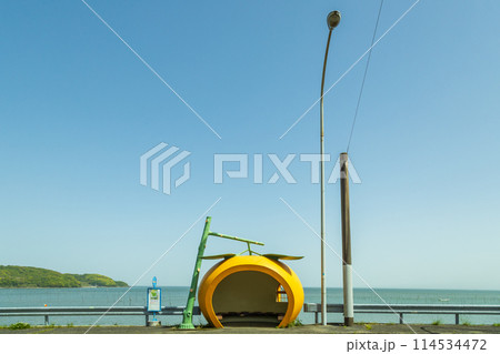 フルーツバス停 ミカンのバス停【長崎県諫早市小長井町】 114534472