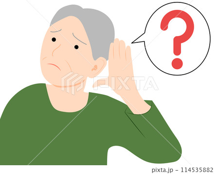 耳が聞こえづらい高齢者のイメージイラスト 114535882