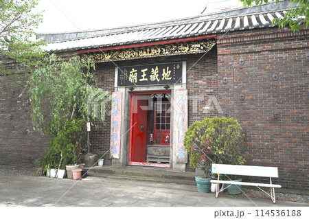 日本の神奈川県、横浜にある名建築、中華義荘、地蔵王廟 日本の神奈川県、横浜にある名建築、中華義荘、地蔵王廟 114536188
