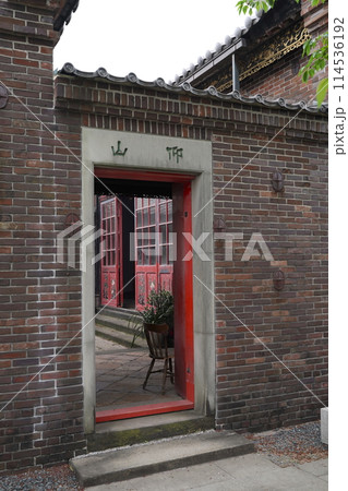 日本の神奈川県、横浜にある名建築、中華義荘、地蔵王廟 日本の神奈川県、横浜にある名建築、中華義荘、地蔵王廟 114536192