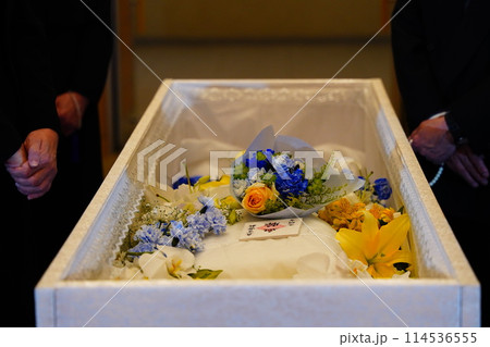 お別れの儀 お別れの儀 114536555