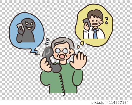 Illustration of a bank transfer scam 114537184