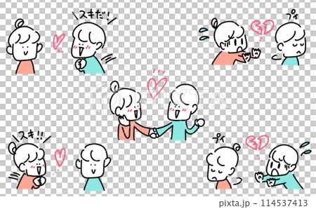 Manga-style men and women in love, from meeting to parting, love, dating, heartbreak, simple and cute line drawing illustration Manga-style men and women in love, from meeting to parting, love, dating, heartbreak, simple and cute line drawing illustration 114537413