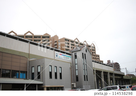 名鉄日進駅　日進駅 114538298