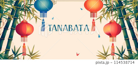 Vibrant red and blue lanterns hang amongst lush bamboo, celebrating the traditional Japanese Tanabata festival. 114538714