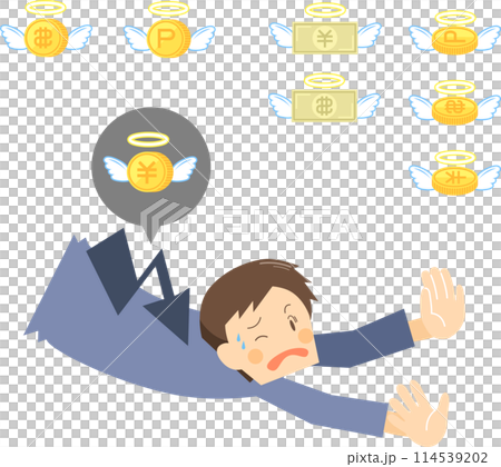 A man investing A man investing 114539202