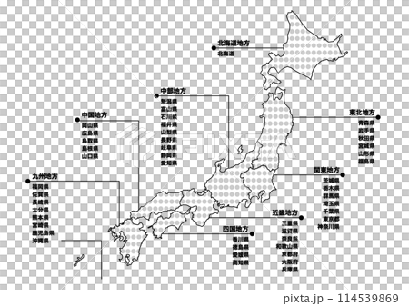 Black and white map of Japan (regions and prefectures of Japan) Black and white map of Japan (regions and prefectures of Japan) 114539869