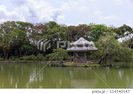 世界遺産 沖縄 識名園(琉球式庭園) 114540147
