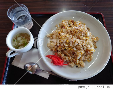 チャーハン 114541240