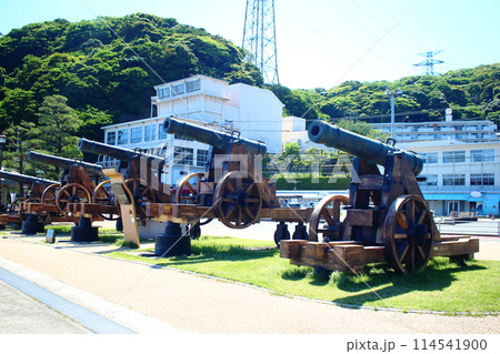 壇ノ浦の戦いの砲台レプリカ 【青空】 114541900