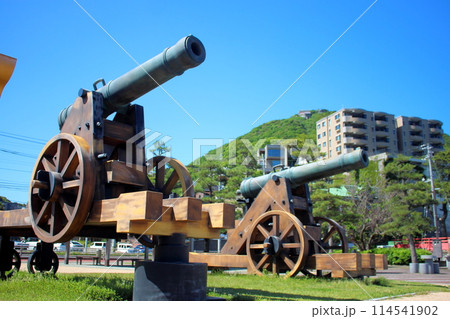 壇ノ浦の戦いの砲台レプリカ 【青空】 114541902
