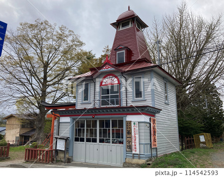 五戸町消防団第一分団屯所 五戸町消防団第一分団屯所 114542593