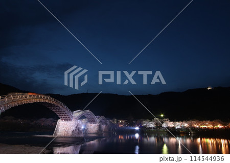 『錦帯橋と夜桜』桜 ライトアップ 山口県岩国 夜サクラ #日本観光 Kintai Bridge 『錦帯橋と夜桜』桜 ライトアップ 山口県岩国 夜サクラ #日本観光 Kintai Bridge 114544936