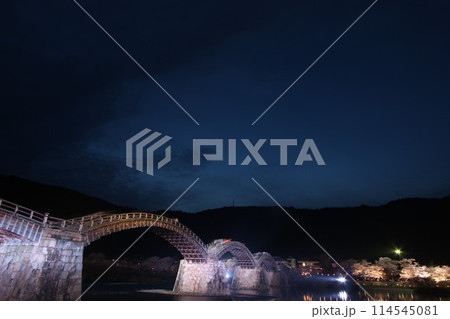 『錦帯橋と夜桜』桜 ライトアップ 山口県岩国 夜サクラ #日本観光 Kintai Bridge 『錦帯橋と夜桜』桜 ライトアップ 山口県岩国 夜サクラ #日本観光 Kintai Bridge 114545081