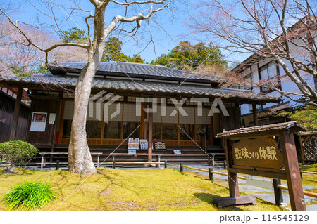 宮城県松島町 円通院 数珠作り体験所 114545129