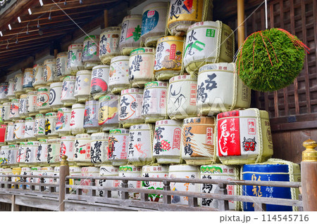 京都 松尾大社 酒樽(京都府京都市西京区) 京都 松尾大社 酒樽(京都府京都市西京区) 114545716