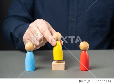 Appoint a mediator to resolve the dispute. Come to a consensus. Cooperation instead of competition. Mediation between sides. Reaching an agreement. Negotiating parties and arbitrator. 114546533