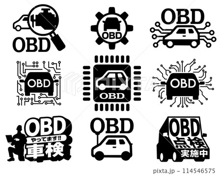 OBD点検イラストアイコンセット 114546575