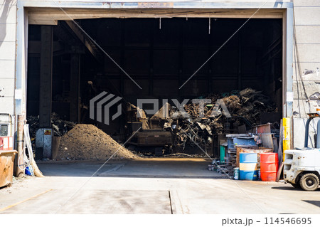 産業廃棄物 中間処理業施設 産業廃棄物 中間処理業施設 114546695