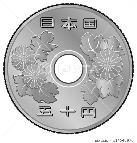 50円玉グラデ 114546976