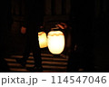 祭りの夜の提灯行列 114547046