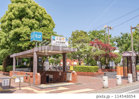 小竹向原駅前　東京都練馬区 114548054